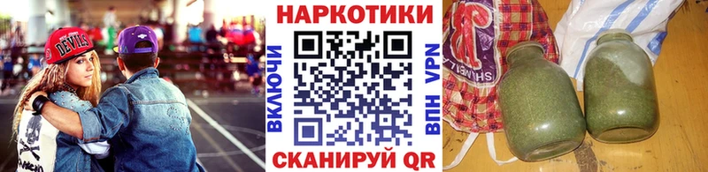 Купить наркоту Тула COCAIN  кракен ONION  АМФ  Альфа ПВП  ГАШ  Меф мяу мяу  Конопля 