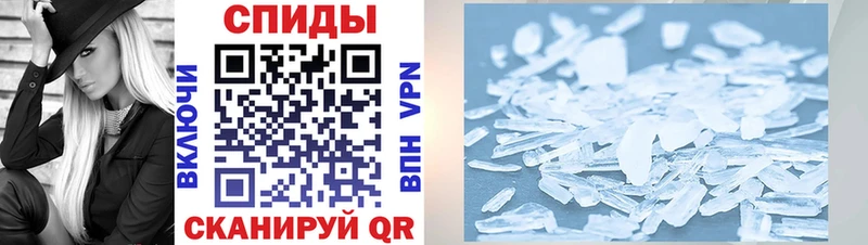 Амфетамин Premium  Тула 