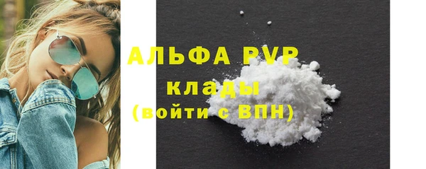 круглые Сафоново