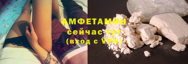 круглые Сафоново
