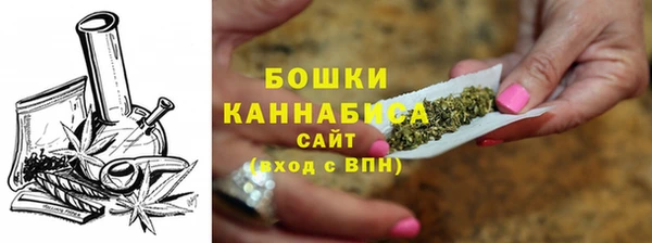 спайс Сатка