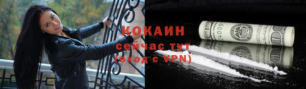 спайс Сатка