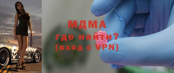 спайс Сатка
