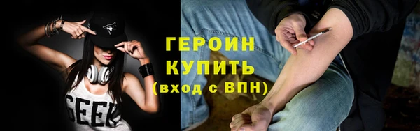 круглые Сафоново