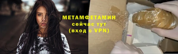 круглые Сафоново