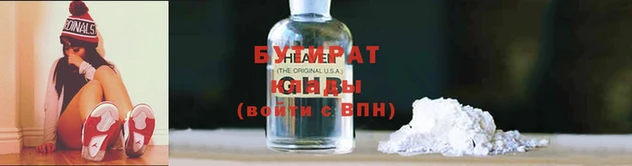 круглые Сафоново