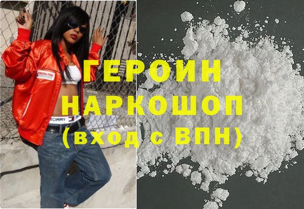 круглые Сафоново