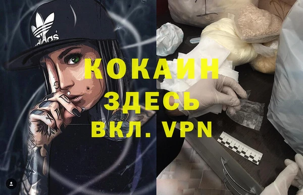 круглые Сафоново