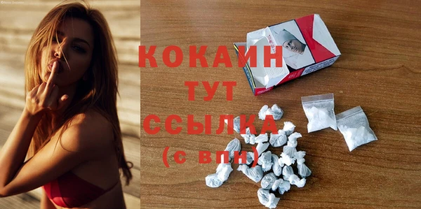 круглые Сафоново