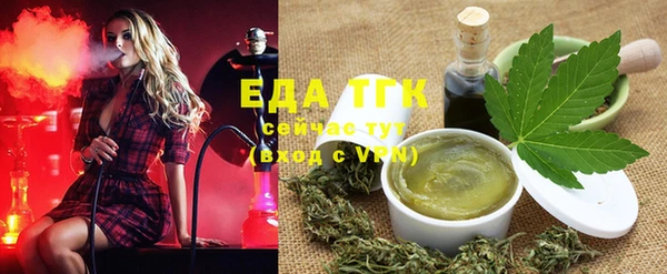 круглые Сафоново