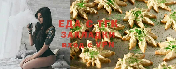 круглые Сафоново