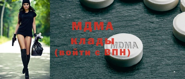 круглые Сафоново