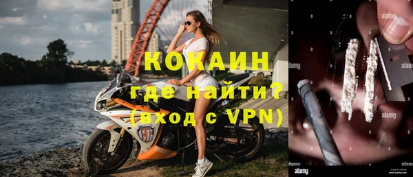 спайс Сатка
