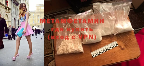 круглые Сафоново