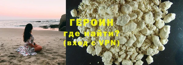 круглые Сафоново