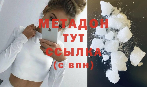 круглые Сафоново