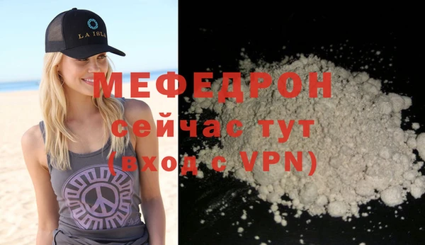 круглые Сафоново