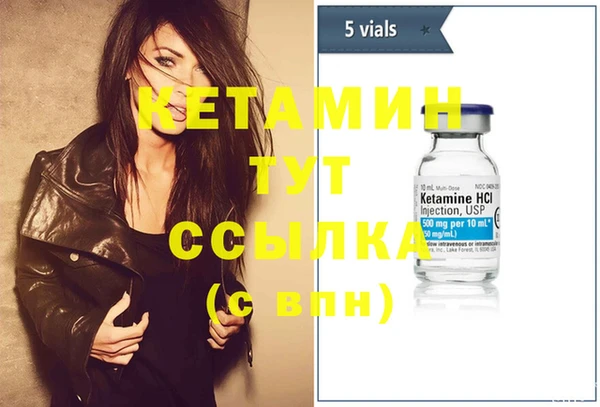 круглые Сафоново