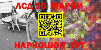 марихуана Нальчик