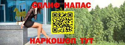 a pvp Нарткала
