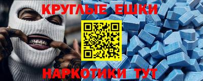 марихуана Нальчик