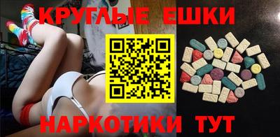 марихуана Нальчик