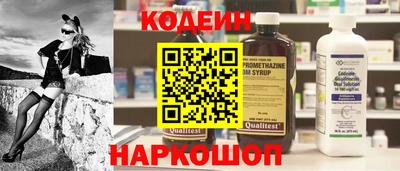 марихуана Нальчик