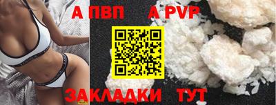 марихуана Нальчик