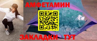 марихуана Нальчик