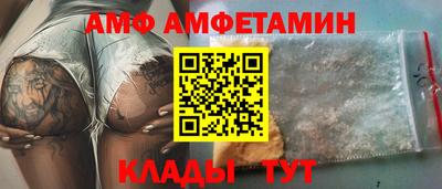 марихуана Нальчик