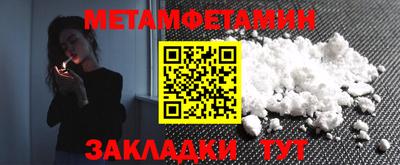 a pvp Нарткала