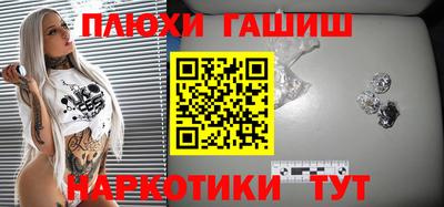 a pvp Нарткала