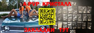 марихуана Нальчик