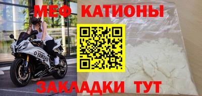 марихуана Нальчик