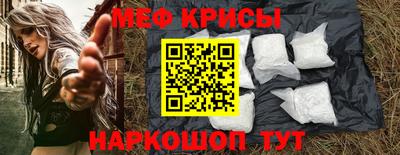 a pvp Нарткала