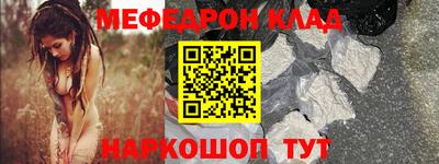 a pvp Нарткала