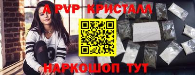 марихуана Нальчик