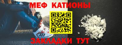 a pvp Нарткала